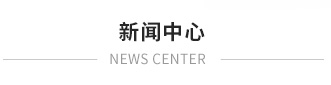 煙囪新建，煙囪防腐，新建煙囪